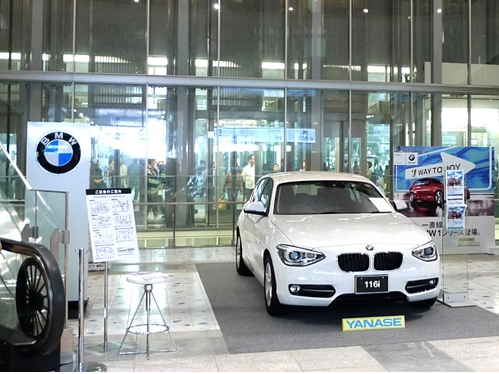 ディーラー展示会