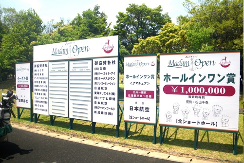 サイン
